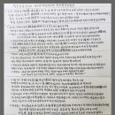 능덕 이미지