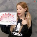 유비안