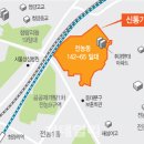 전농5 이미지