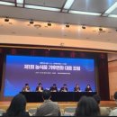 해남군-10 이미지