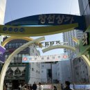 창선약국 이미지