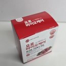 바이오생활 | 요로건강을 위한 '요로바이오케어' 크렌베리 섭취후기