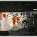 로맨스 파파 이미지