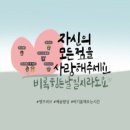 창조성학교Leela 네이버블로그