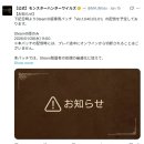 콕 휘트니스클럽 이미지