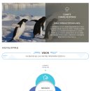 솔로몬태양광발전소 이미지