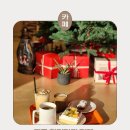 1393 | 경주 노서동 카페 여행중 쉼표가 필요한 순간에는 케이크 맛집 디어슬로우