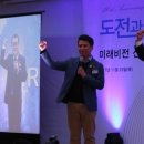 디디공감