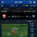 좀자리