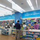 지행온누리약국 이미지