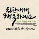 현해프라자 이미지