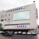 소요산탑