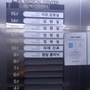 에덴어린이병원 티스토리
