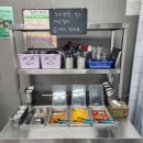 거제시청 | 거제시청맛집, 홍여사네밥상 국수 먹방후기