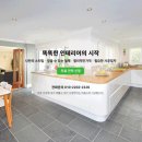 도봉-도봉-서울도봉-2202 이미지