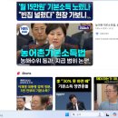 은혜인력 이미지