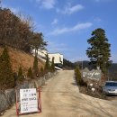 콩매아 | [충남 청양] 콩매아 카페