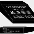 다솜마루