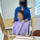일상 - 퍼스널 컬러 진단 아름별컬러 / 타임 옴므 지이크 신랑 예복 / 11주년 기념일 / 에르메스 구찌...