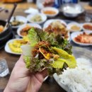 오가정