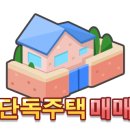 신녕면행정복지센터 이미지