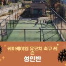 케이케이엠 이미지