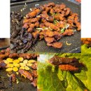 메란명가 이미지