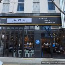 돼지청 이미지