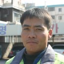 명성세차장 이미지