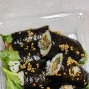 수경미소분식