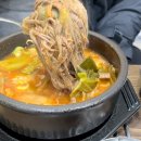 명랑식당 이미지