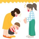 락성