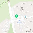 동남재벌공인중개사사무소 이미지