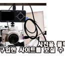 유쾌한영상생활