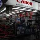 (주)동명 이미지