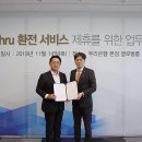구매점 이코노미톡뉴스