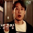 풍광양꼬치 - 안산시 단원구 광덕2로 185-4 | 풍광양꼬치