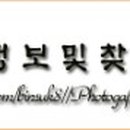 자은 관광안내소 이미지