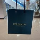 아이젠트리 제니스점 이미지