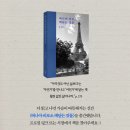 아낌없이, 자유롭고, 편안하게. 제주도 게하스텝 제주살이 한달차 ☁️🩵
