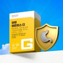 보령건강기능식품 | 위엔포스복용법 | 속 편한 일상의 든든한 방어막! 보령 위엔포스G 위건강기능식품 위점막보호 솔직 후기