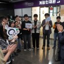 동서울게임나라 이미지