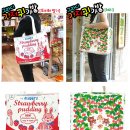 일본명품 브랜드 그라디 기저귀가방& 파우치 공구- 사은품 팡팡~ 이미지