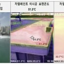 성남 경로당 투데이경제
