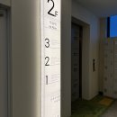 유재산후조리원 이미지