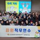 나아가다 이미지