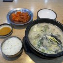 신선설농탕 고척점 이미지