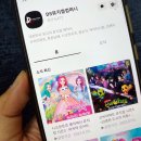 쥬쥬컴퍼니 이미지