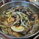 사천진주냉면