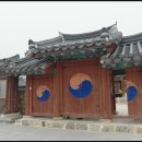 영천 숭렬당 이미지